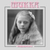 Mukka – Study More Nr.4